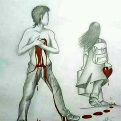 Breakup